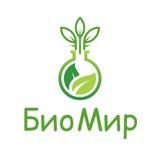 БиоМир
