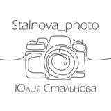 Stalnova_photo
