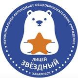 Starlight27.ru