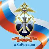 Правовое управление