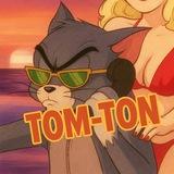 TON TOM | NFT TOM