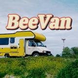BeeVan - Vanlife на газели.