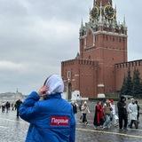 Та самая из самого 🤍