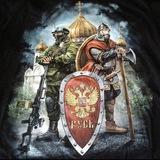 🇷🇺 РУСЬ 🇷🇺