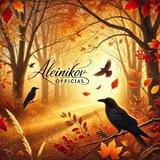 Алейников