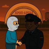 НЕ ДЕД