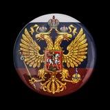 ЯРОСТЬ БЛАГОРОДНАЯ