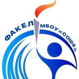 ЗАРНИЦА 2.0 ФАКЕЛ