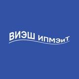 ВИЭШ |Политех