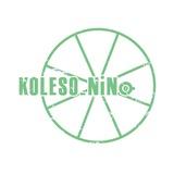 Koleso NiNo - Нижний Новгород