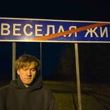 харси упиздюханила