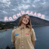 каамилллфк