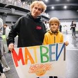 МэтьюБэм