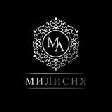 Милисия • Отель •