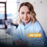 Путешествуй с ODISSEY.TRAVEL