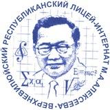Самоуправление ЭРЭЛ