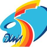 Детская школа искусств 5