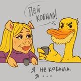 EricaWantMEMES