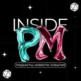 InsidePM