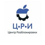 Центр Разблокировки