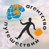 Краски Мира