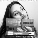 дневник жизни 🎭