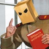 Рупор Zondo