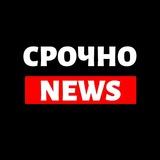 В эфире 📡