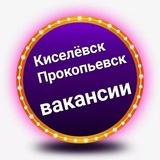 Прайс.