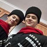 Къэшъуак1охэм ящы1эныгъ🥁🪗