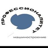 KKMT им.А.Т.Карпова