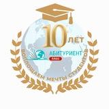 🎓 Образование за рубежом — Сингапур 🇸🇬 • Малайзия 🇲🇾 • Дубай 🇦🇪