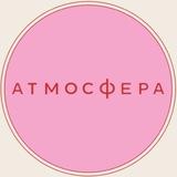 Атмосфера. Магазин пряжи. Вязание и новости
