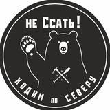 66 Параллель