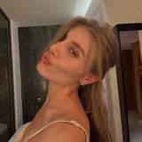 Обо всем и ни о чем вместе с Линой