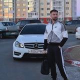 RYBAKOV