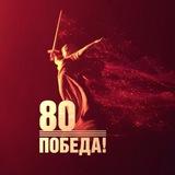 МКОУ "СОШ № 5" г.п.Чегем