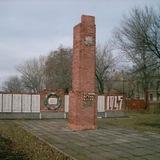 Город Петровское ЛНР | Объявления, новости