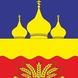 Администрация Боковского района