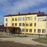МБОУ «СОШ с.Малокурильское»