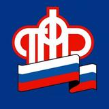 Пенсионеры России