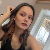 Алина Лина