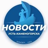 Novosti_uka