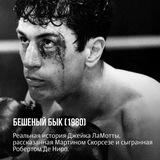 Фильмы-сериалы BEST!!!