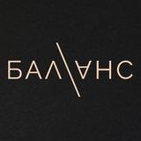 Бизнес Баланс Финансы