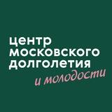 ЦМД «Арбат»