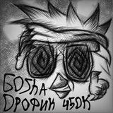 Goshan's Mental-Hospital