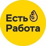 Москвада ишлар | жердеш