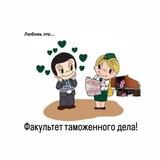 ФТД life