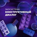 КД? норм!
